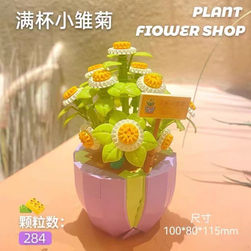Flower Diary - Nano Blocks Mini Bricks Flower Bouquet Building Sets, Artificial Flowers Kit - Image 7