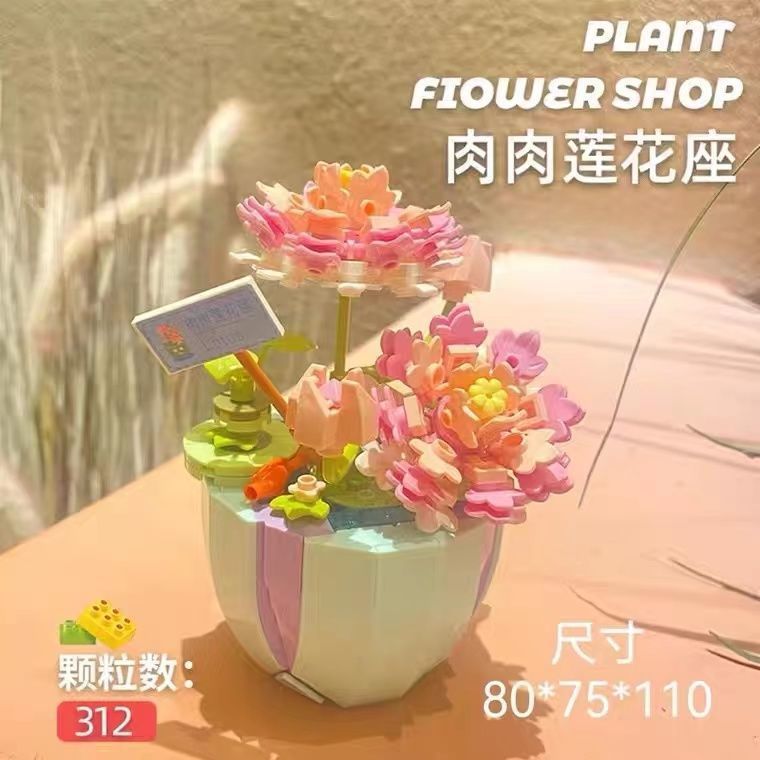 Flower Diary - Nano Blocks Mini Bricks Flower Bouquet Building Sets, Artificial Flowers Kit - Image 3