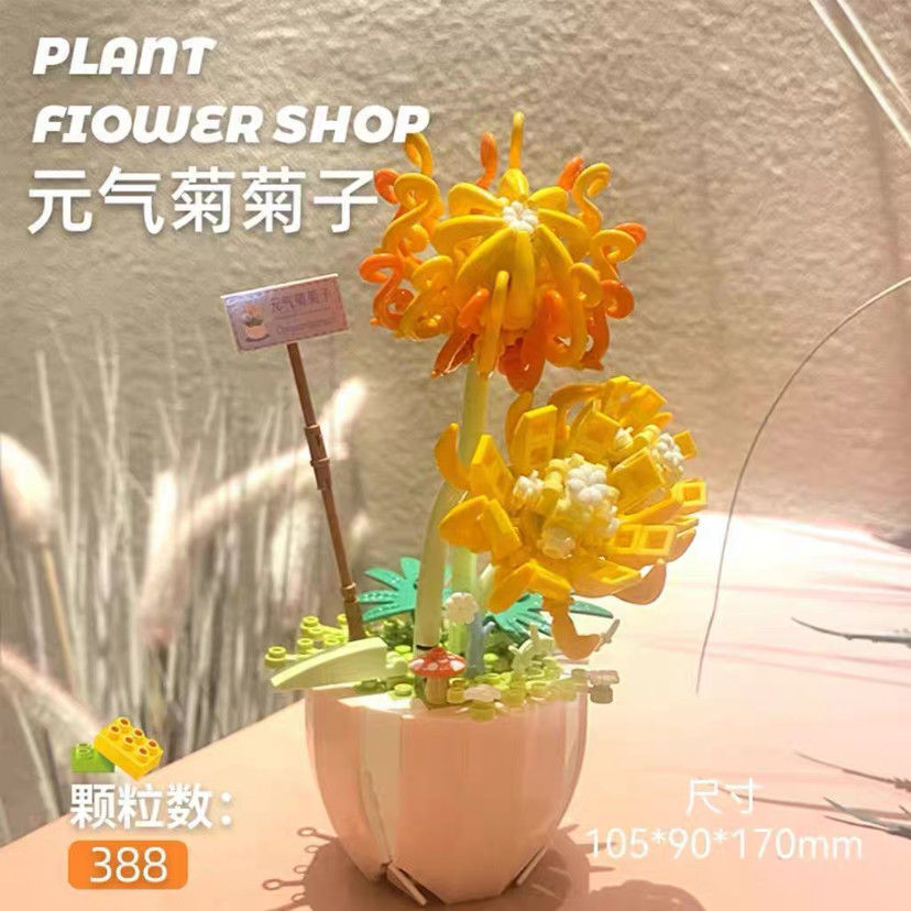 Flower Diary - Nano Blocks Mini Bricks Flower Bouquet Building Sets, Artificial Flowers Kit - Image 8