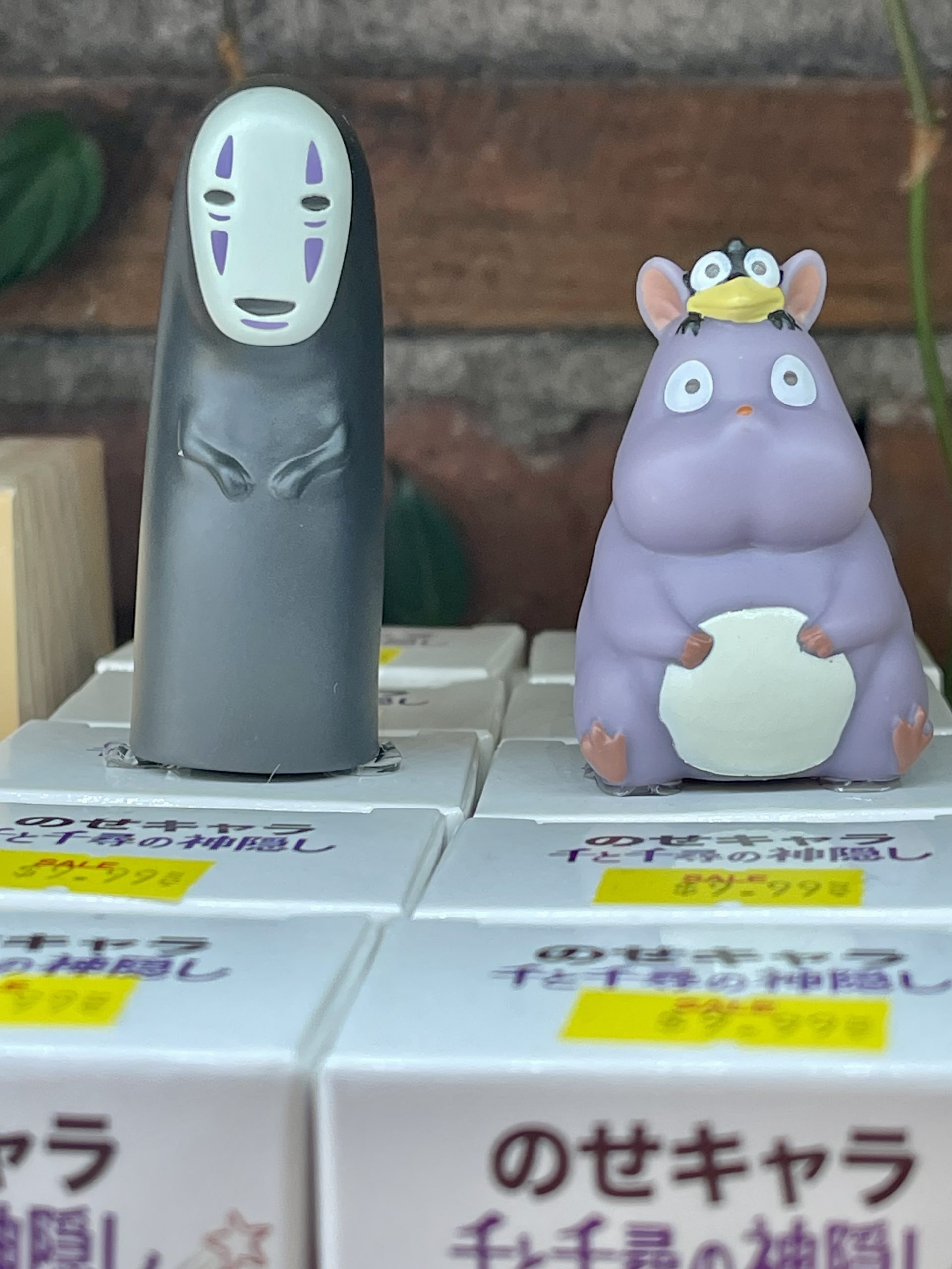 Studio Ghibli Spirited Away Nosechara Stacking Blind Box Figures - New