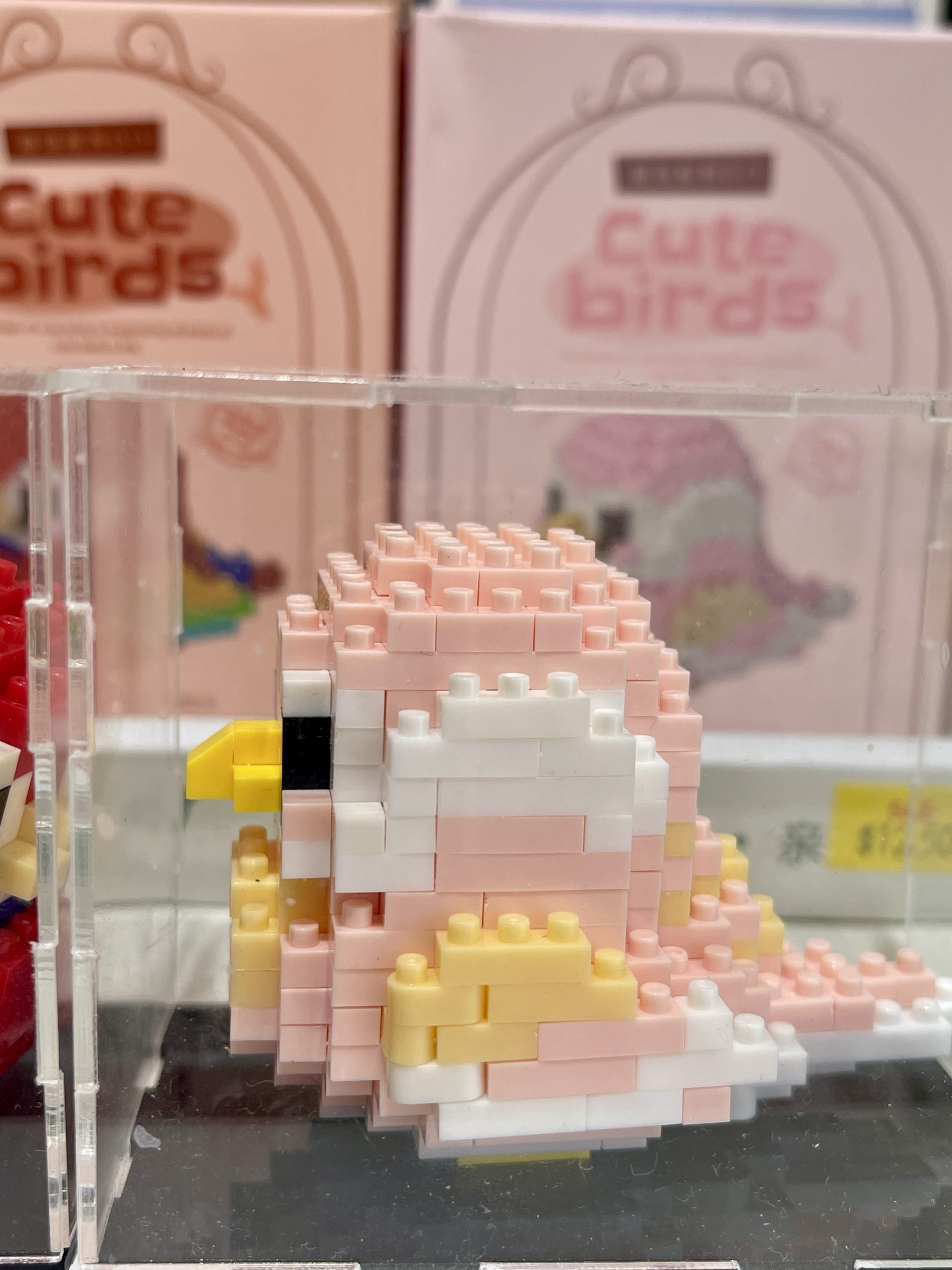 Cute birds blocks - Image 4