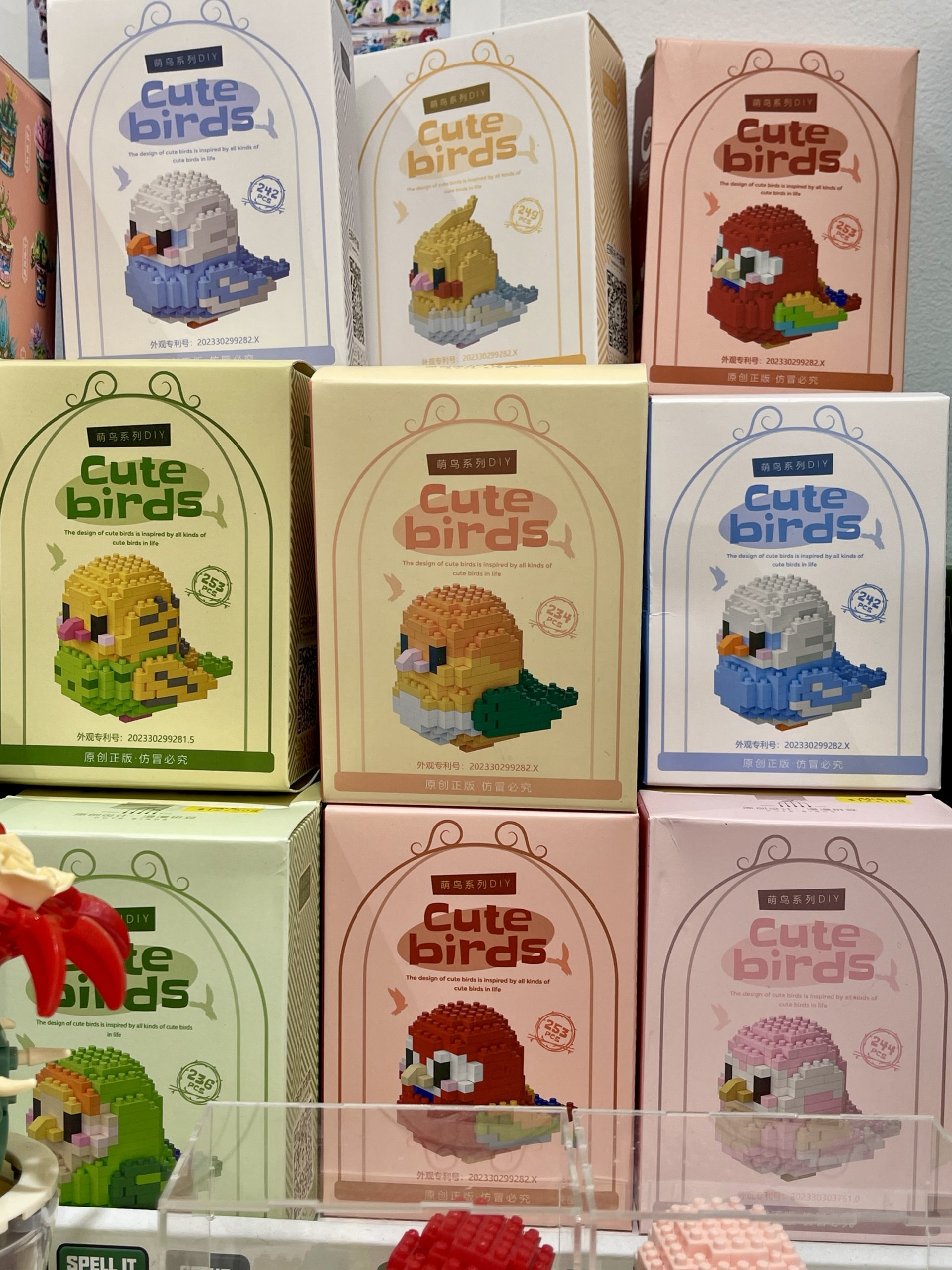 Cute birds blocks - Image 3