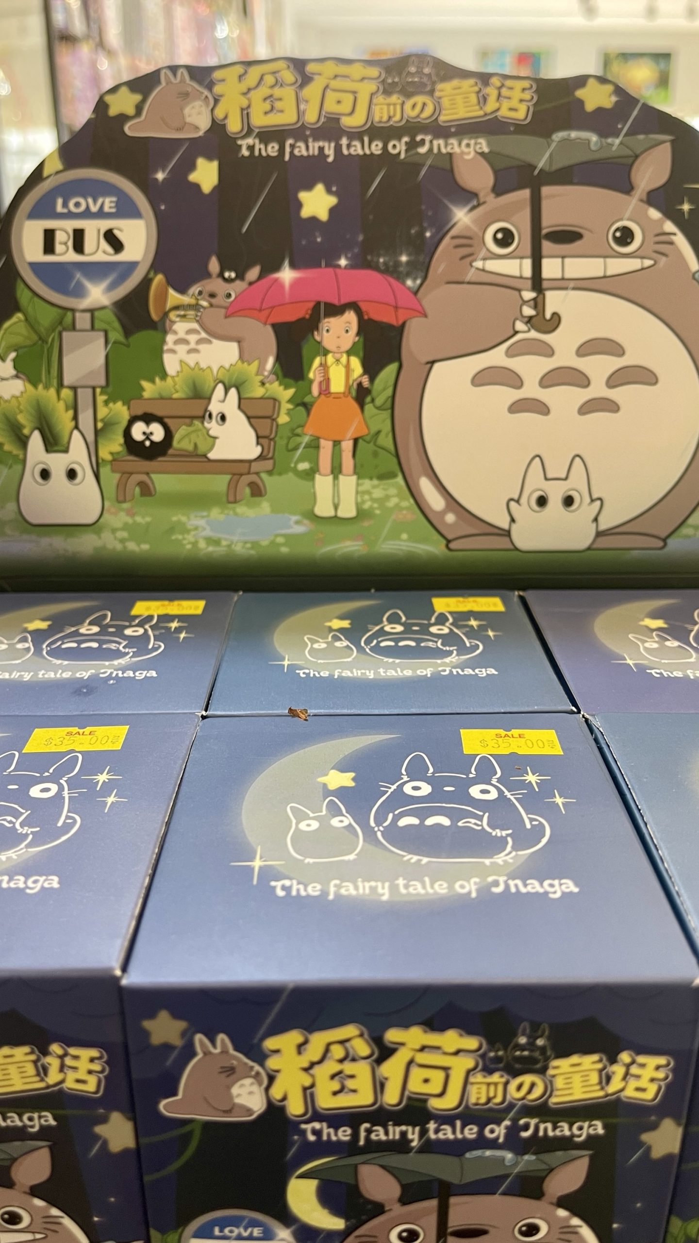 ✨ Glow & Surprise: Totoro Light-Up Snow Globe Blind Box - Image 7