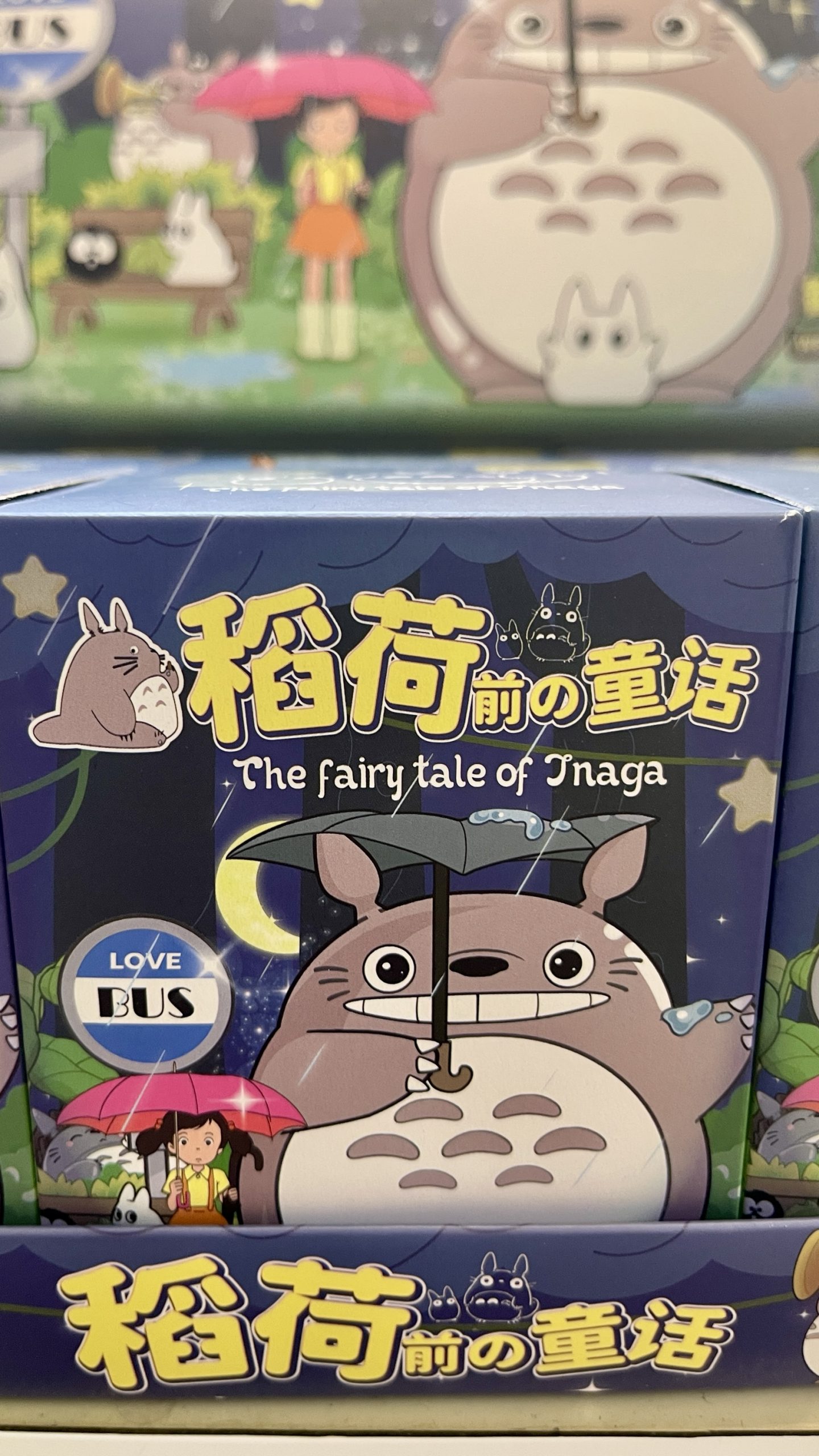 ✨ Glow & Surprise: Totoro Light-Up Snow Globe Blind Box