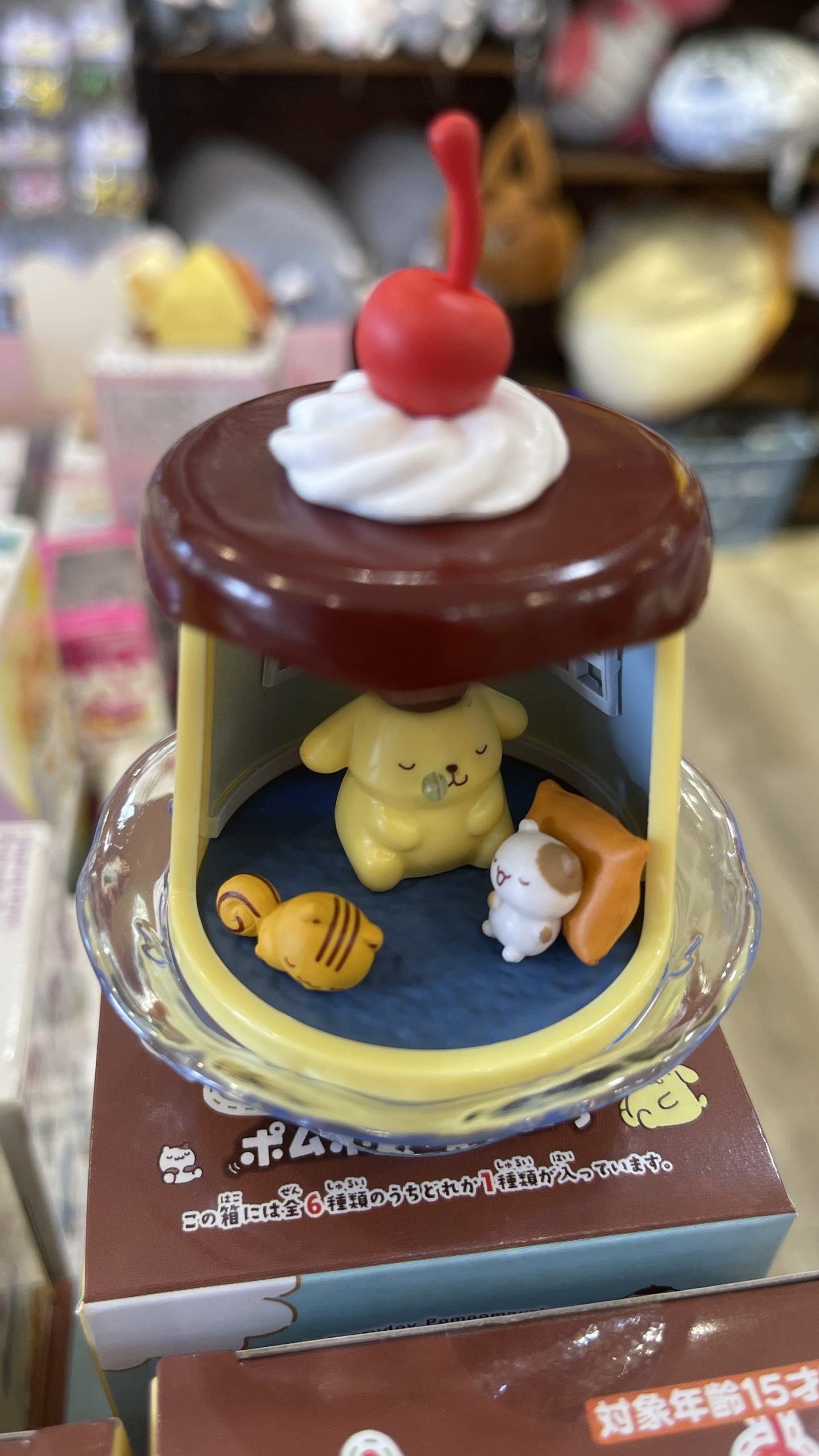 Sanrio Pompompurin Everyday Mini Room Blind Box - Image 4