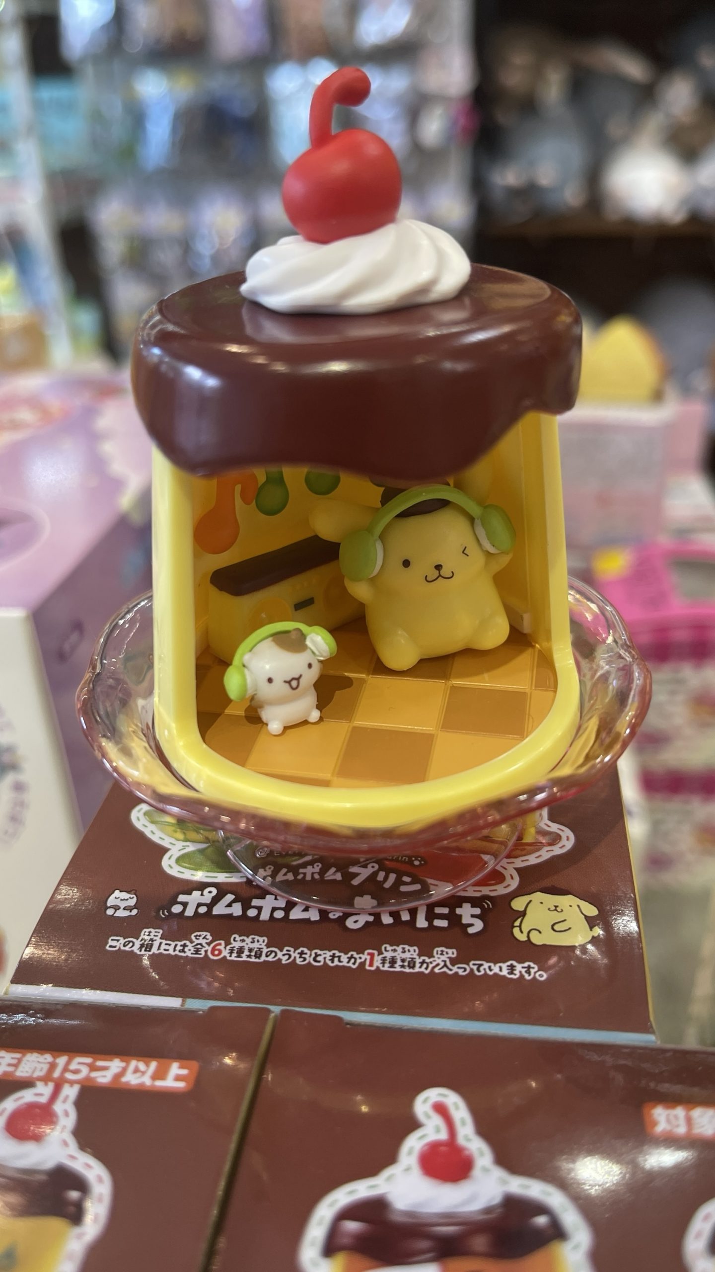 Sanrio Pompompurin Everyday Mini Room Blind Box