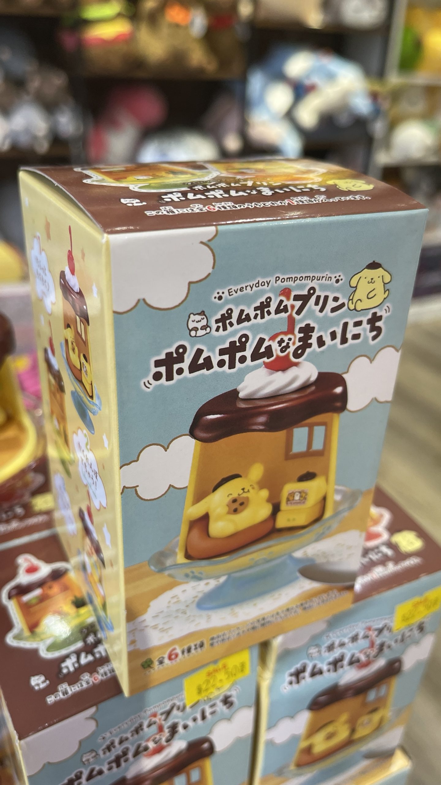 Sanrio Pompompurin Everyday Mini Room Blind Box - Image 2