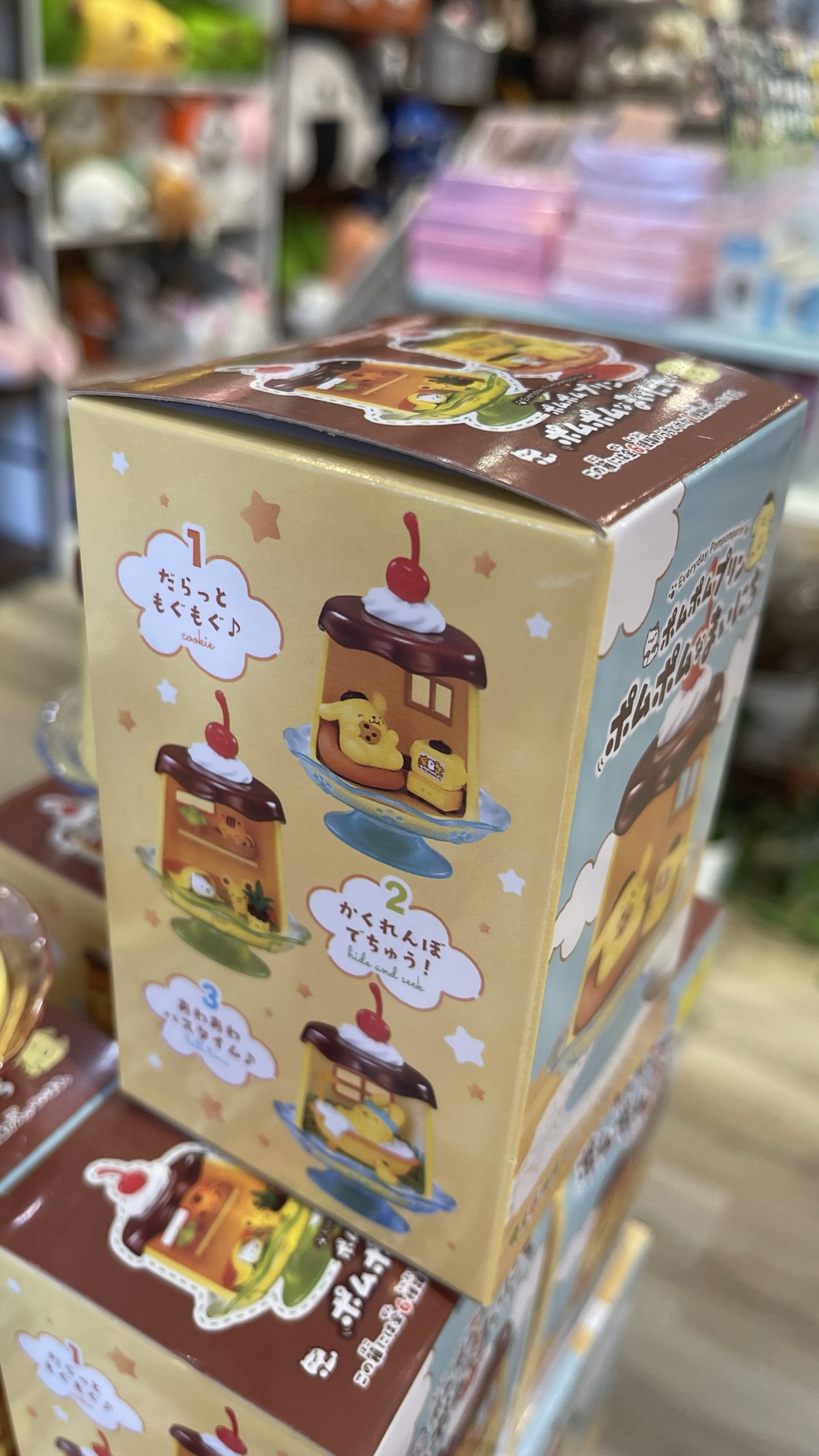 Sanrio Pompompurin Everyday Mini Room Blind Box - Image 6
