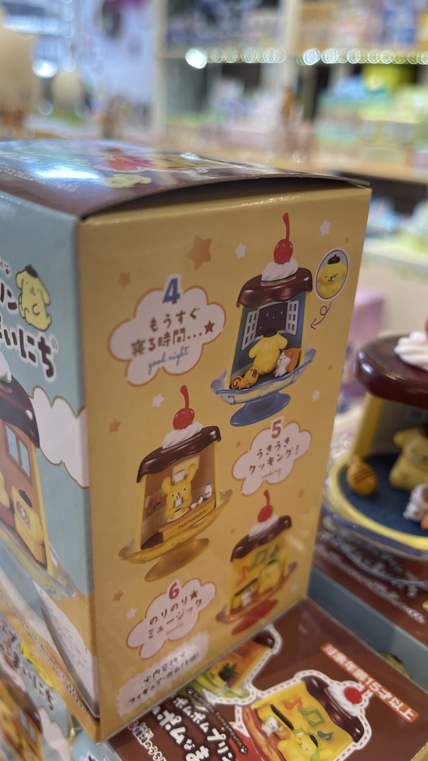 Sanrio Pompompurin Everyday Mini Room Blind Box - Image 5