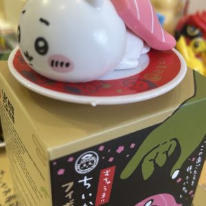 Chiikawa Sushi Figure Collection Blind Box