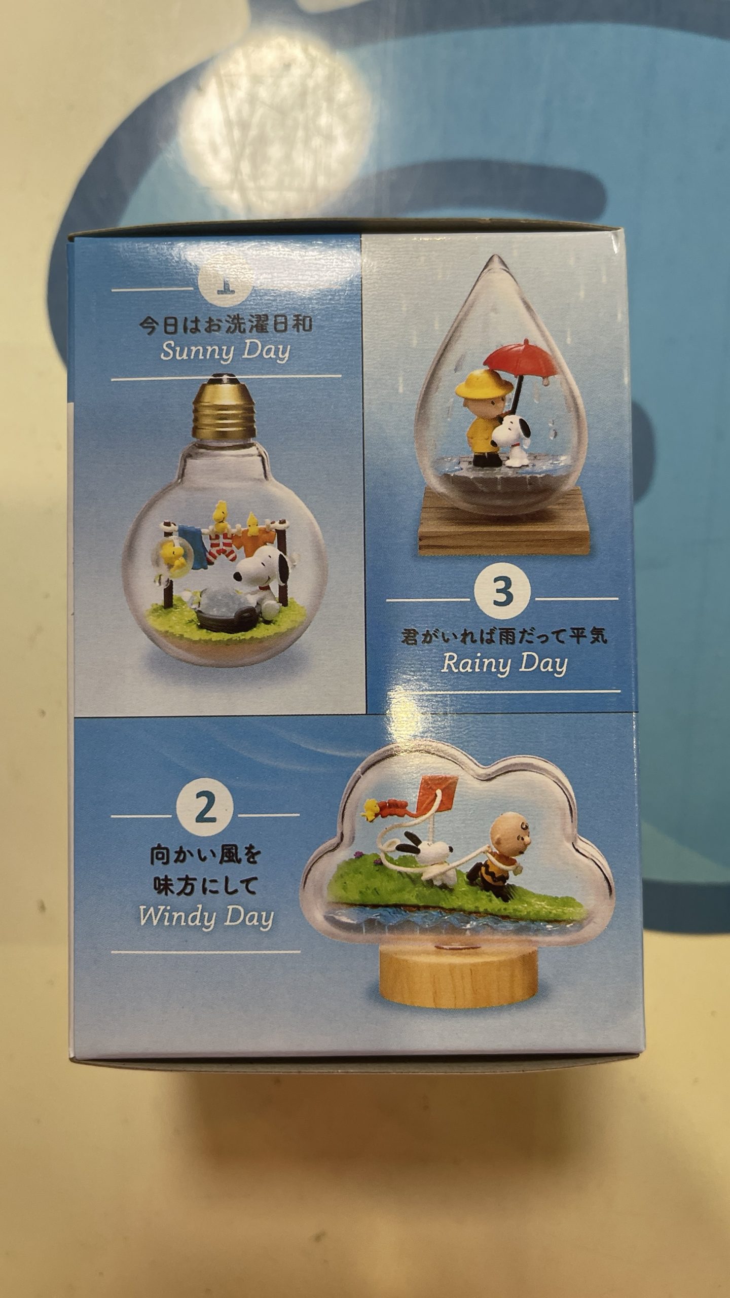 Snoopy Weather Terrarium Blind Box - Image 6