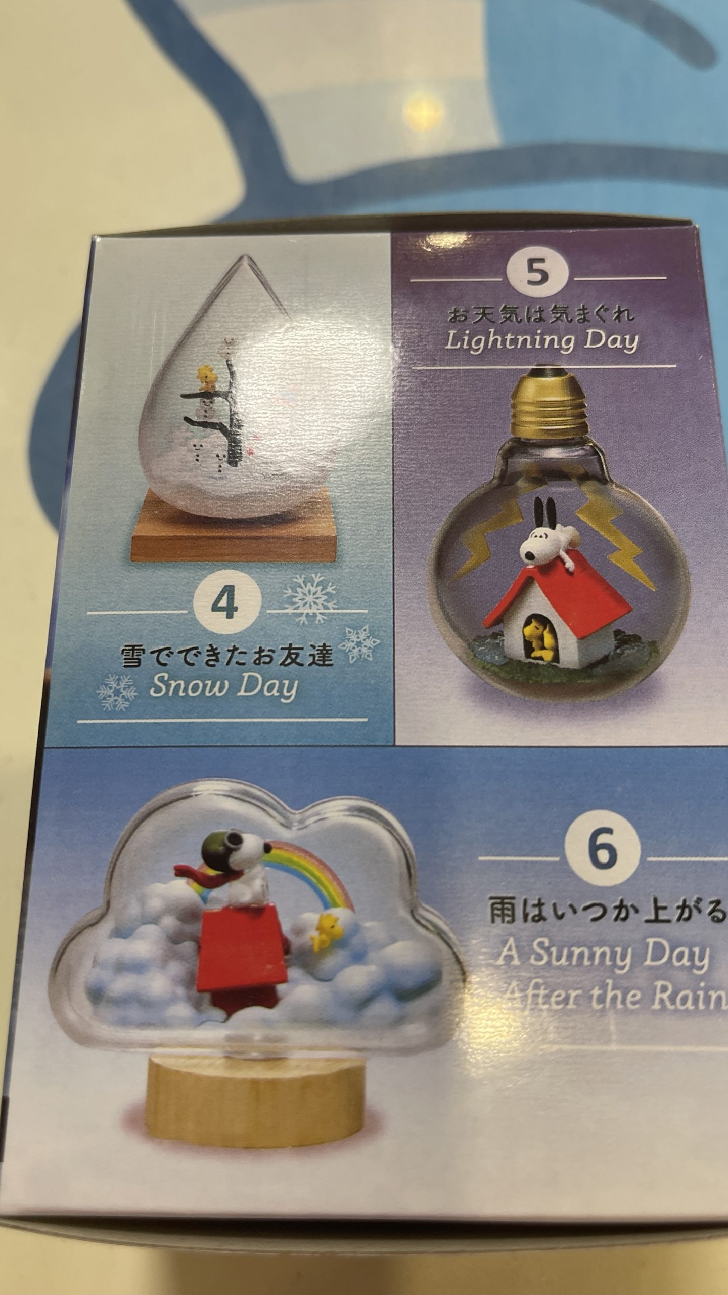 Snoopy Weather Terrarium Blind Box - Image 4