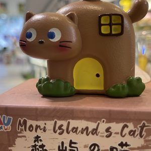 Mori Island’s Cat Blind Box Figure Collection