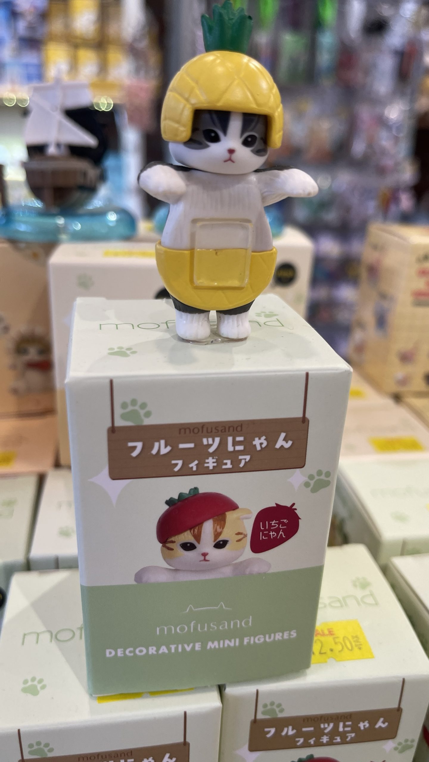 Mofusand Fruit Hippers Decorative Mini Figures Blind Box