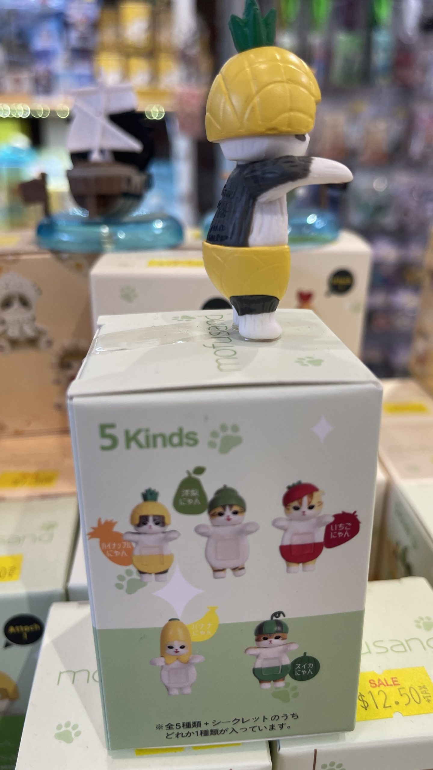 Mofusand Fruit Hippers Decorative Mini Figures Blind Box - Image 3