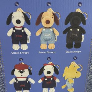 VIPO x PEANUTS™ Denim Series Plush Keychain Blind Box