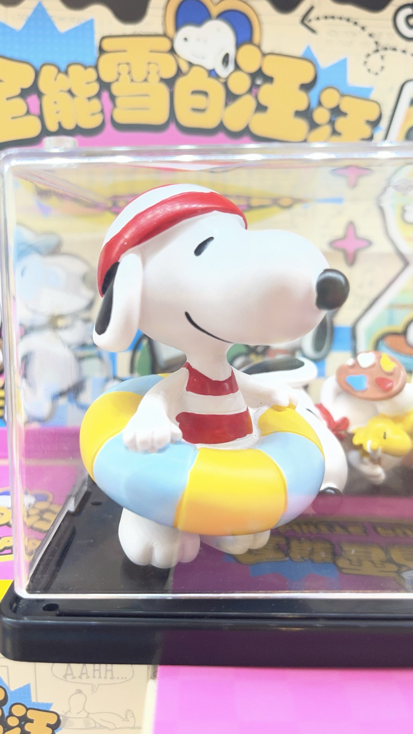Snoopy “White Puppy” Cute Life Series Blind Box Figure