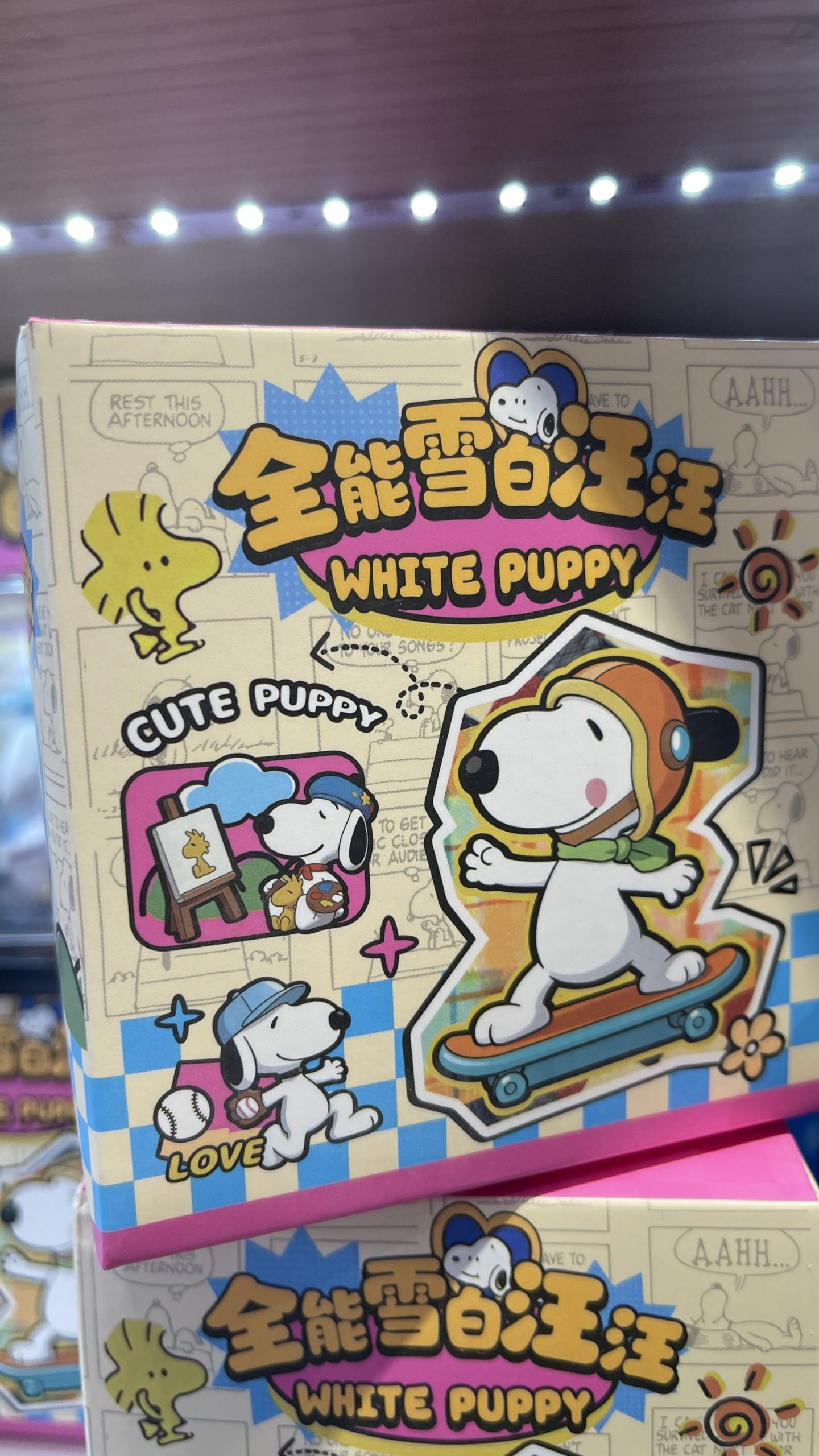 Snoopy “White Puppy” Cute Life Series Blind Box Figure - Image 7