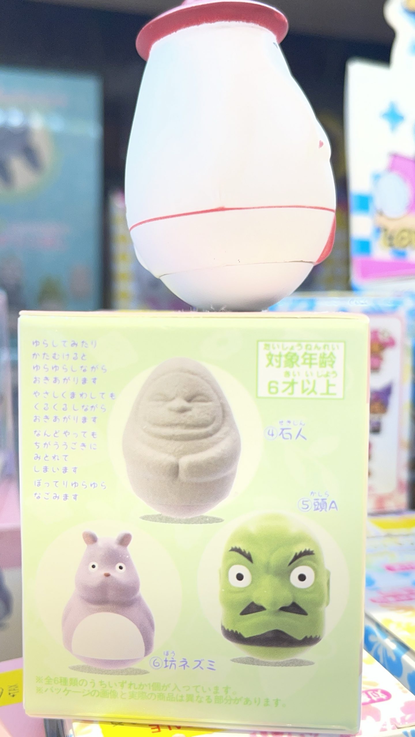 Spirited Away Wobbling Character Blind Box - Image 2