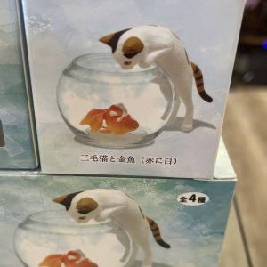Cat & Goldfish Miniature Figure Collection