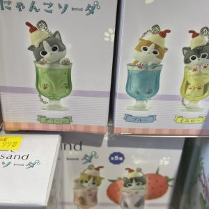 Mofusand Cat Sundae Keychain