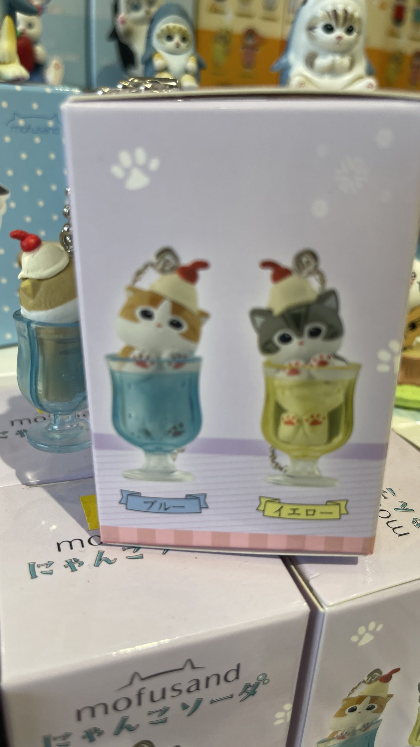 Mofusand Cat Sundae Keychain - Image 5
