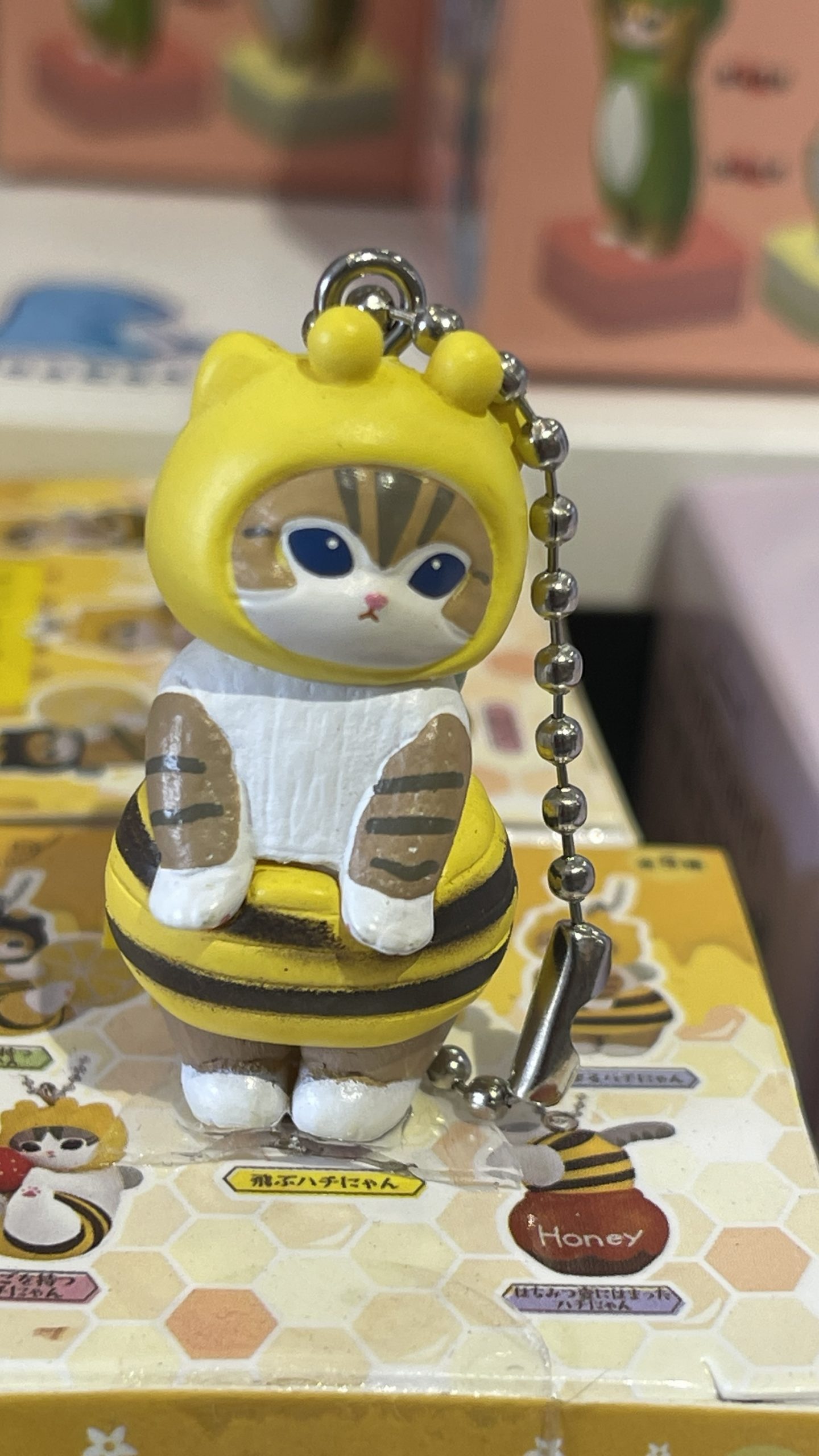 Mofusand Honey Bee Cat Keychain