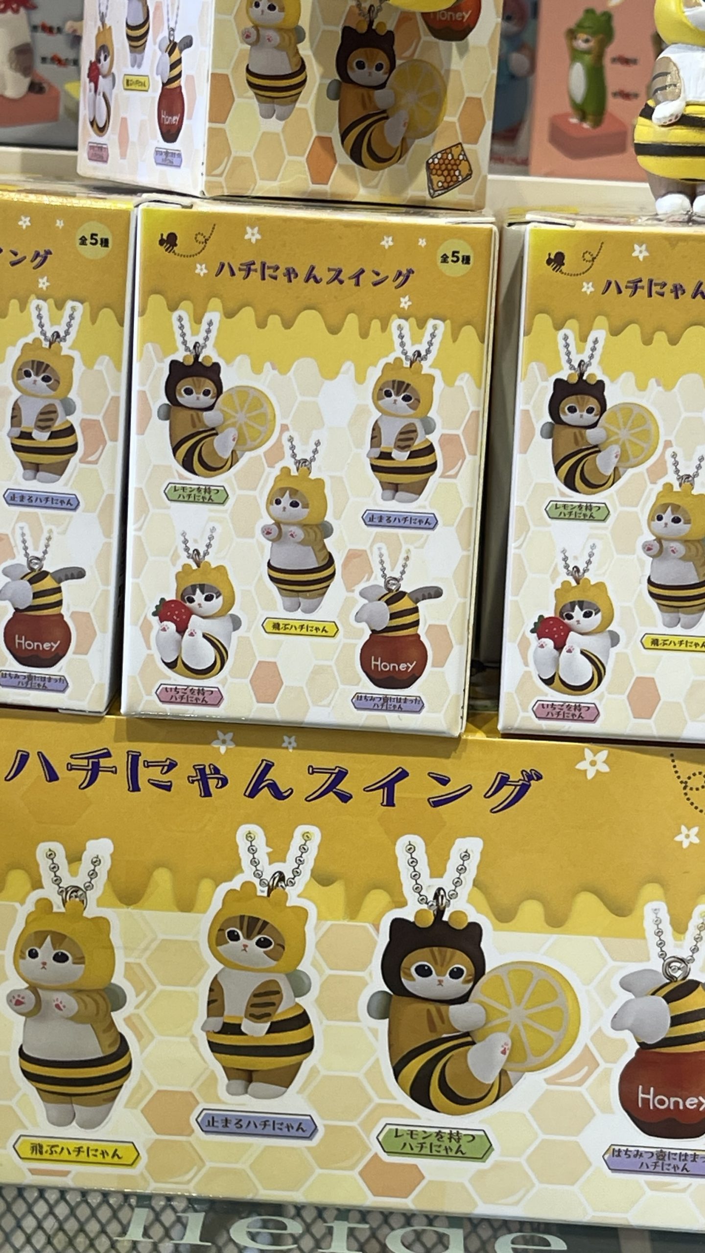 Mofusand Honey Bee Cat Keychain - Image 6