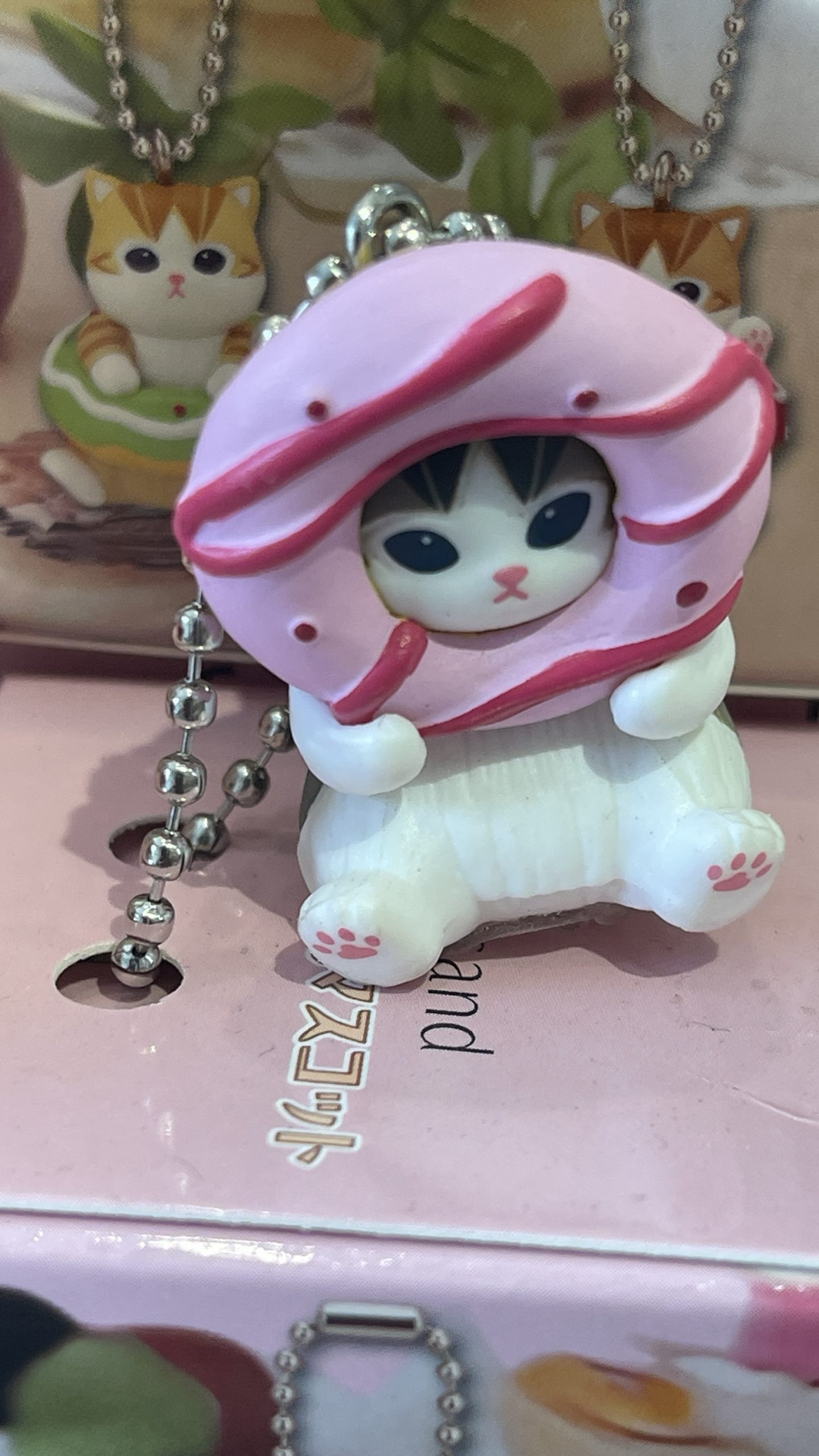Mofusand Donut Cat Keychain