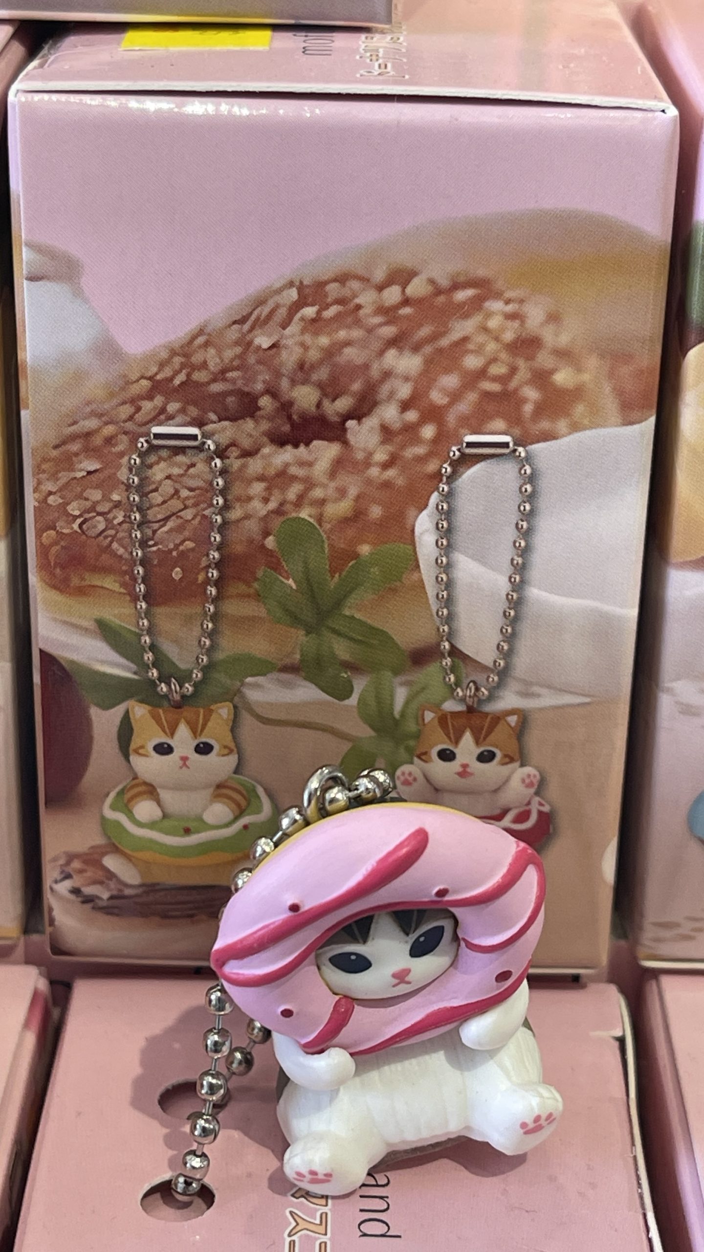 Mofusand Donut Cat Keychain - Image 4