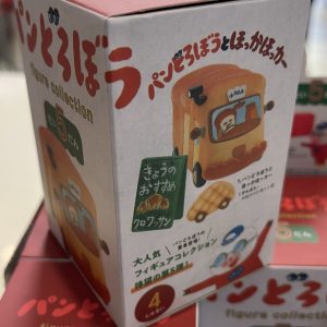 Bread Thief Figure Collection Vol. 5 – Japanese Bakery Blind Box